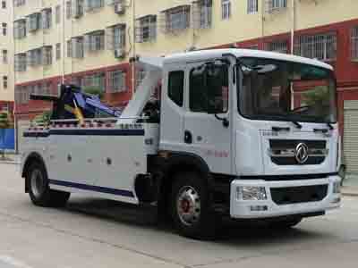 程力威牌CLW5180TQZ6型清障車(chē)(chē)